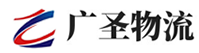 深圳到东区物流公司